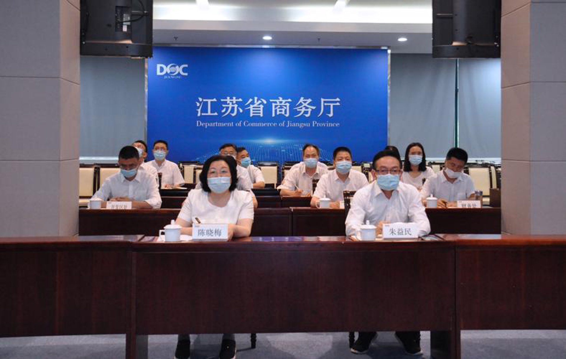 好活商务服务